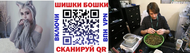 Сколько стоит Кувандык АМФ A-PVP Гашиш Меф Галлюциногенные грибы Бошки Шишки