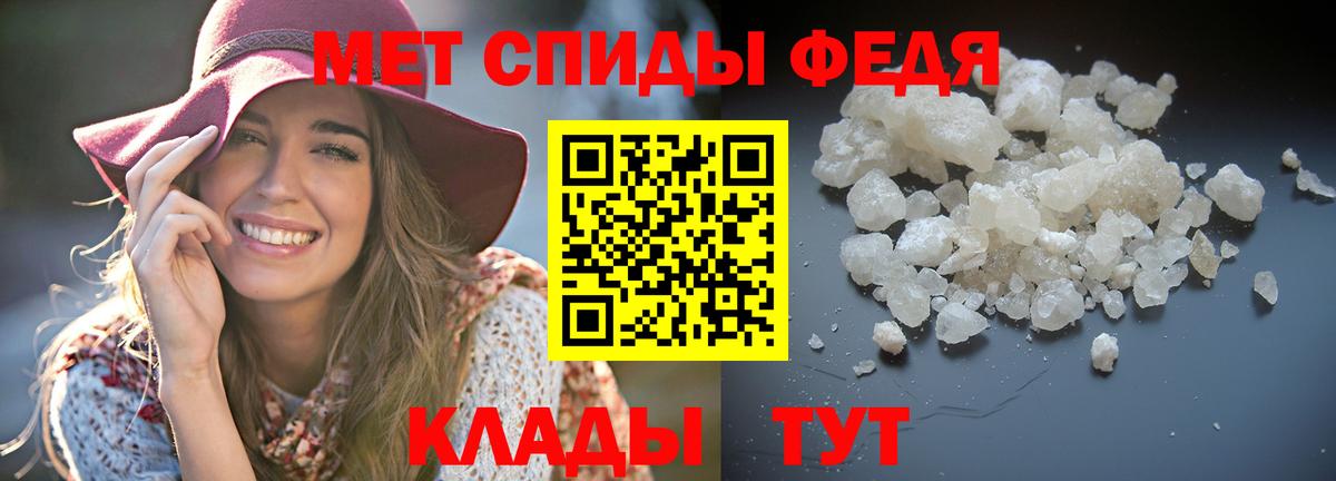 Кувандык  Amphetamine  Вход с VPN  АМФЕТАМИН Розовый 