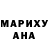 Amphetamine Розовый Azyz 2