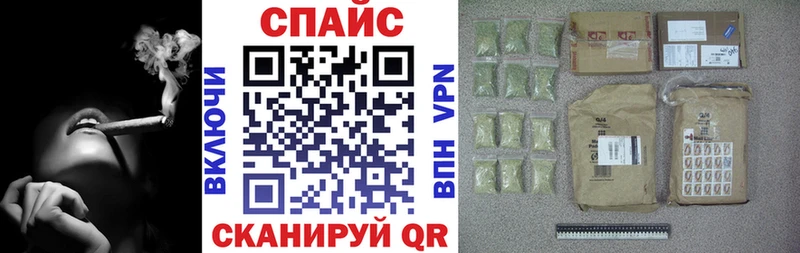БУТИРАТ 1.4BDO  Кувандык 