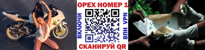 это Telegram  Кувандык  Кокаин 99% 