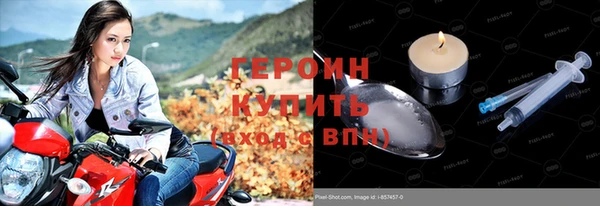 дурь Баксан