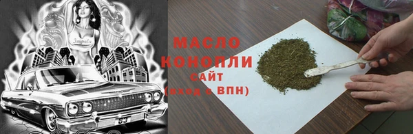 mdpv Балахна