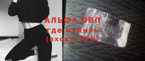 дурь Баксан