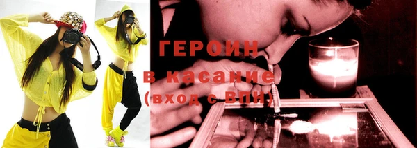 2c-b Балабаново