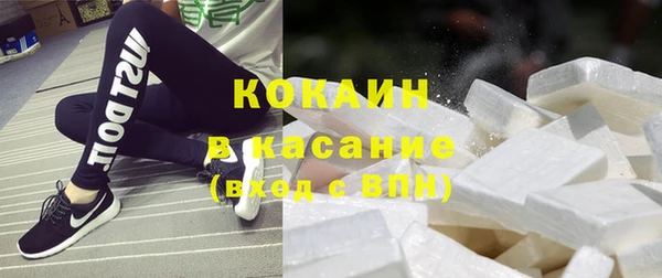 2c-b Балабаново