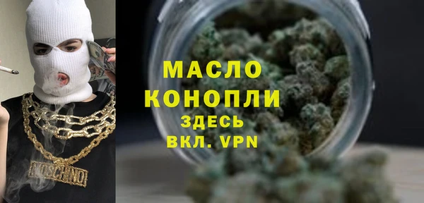 дурь Баксан
