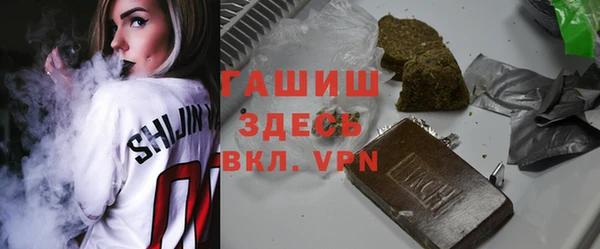 дурь Баксан