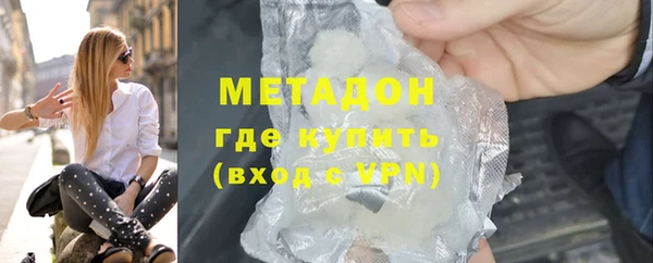 2c-b Балабаново