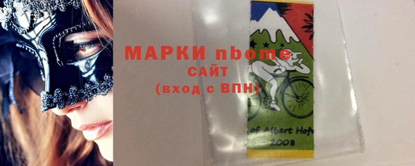 гашик Семикаракорск