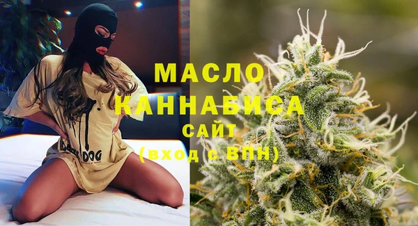 mdpv Балахна