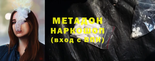 mdpv Балахна