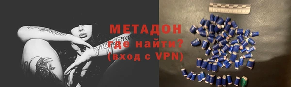 дурь Баксан
