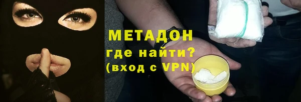 дурь Баксан