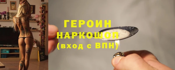 прущая мука Семилуки