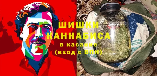 дурь Баксан