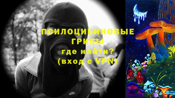 дурь Баксан