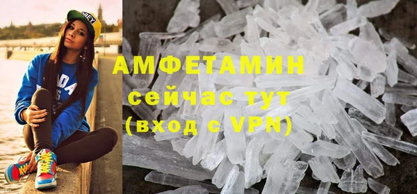 гашик Семикаракорск