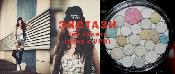 дурь Баксан