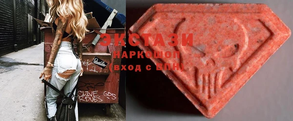 mdpv Балахна