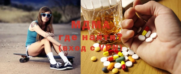 2c-b Балабаново