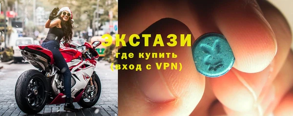 mdpv Балахна
