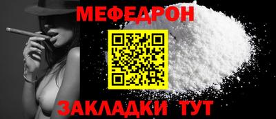 ешки Кинель