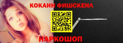 ECSTASY Канаш