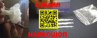 меф Камышлов