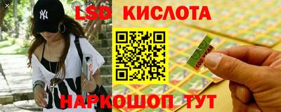 тгк Кандалакша