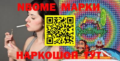 тгк Кандалакша