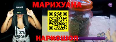 тгк Кандалакша