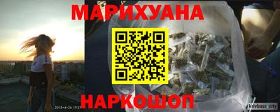 тгк Кандалакша
