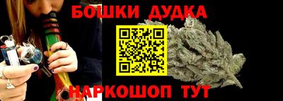 тгк Кандалакша