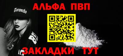 ECSTASY Канаш