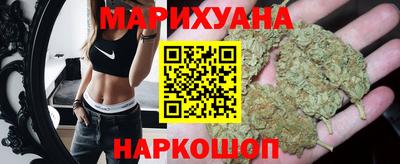 тгк Кандалакша
