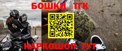 ECSTASY Канаш