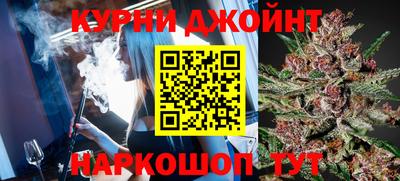 тгк Кандалакша