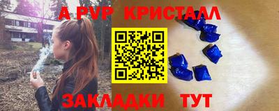 ECSTASY Канаш