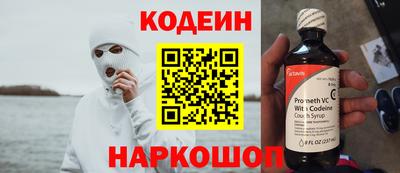 ECSTASY Канаш