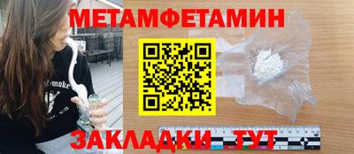 ECSTASY Канаш