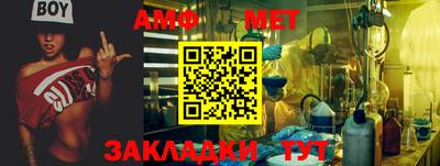 тгк Кандалакша