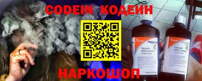 тгк Кандалакша
