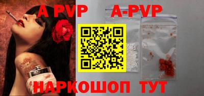 прущая мука Кимры