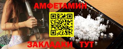 тгк Кандалакша