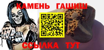 тгк Кандалакша