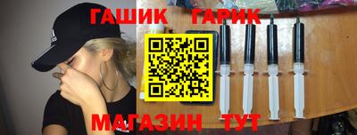 меф Камышлов