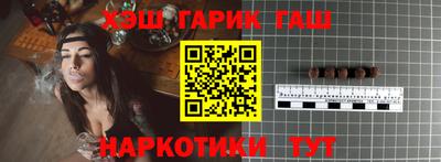 тгк Кандалакша