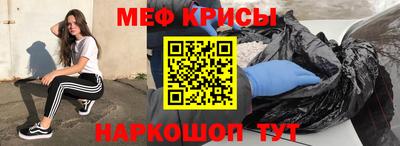 тгк Кандалакша