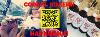 меф Камышлов